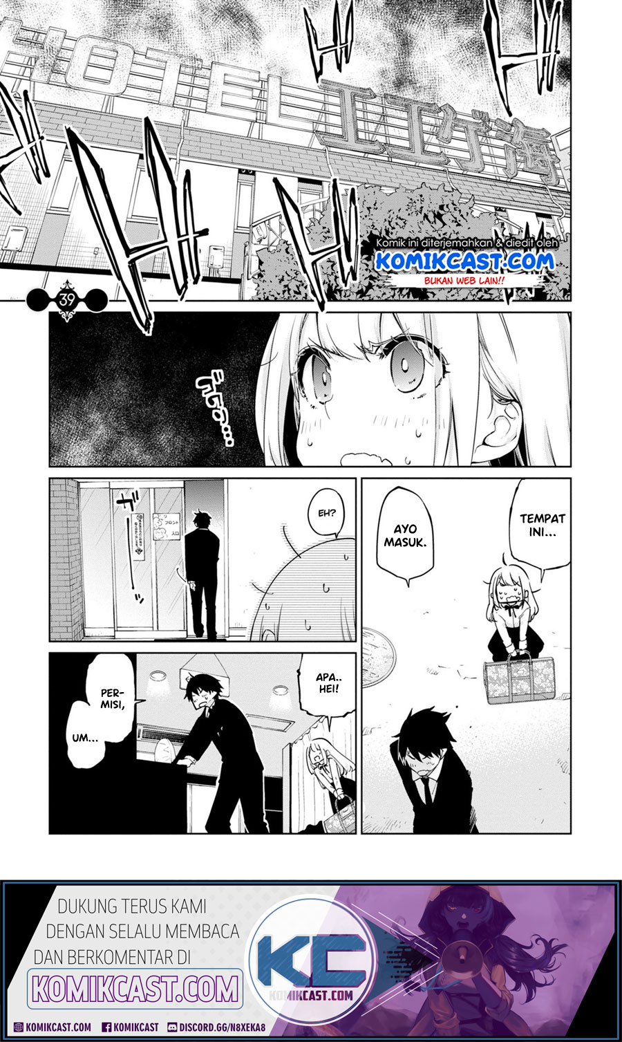 Oroka na Tenshi wa Akuma to Odoru Chapter 39 Gambar 2
