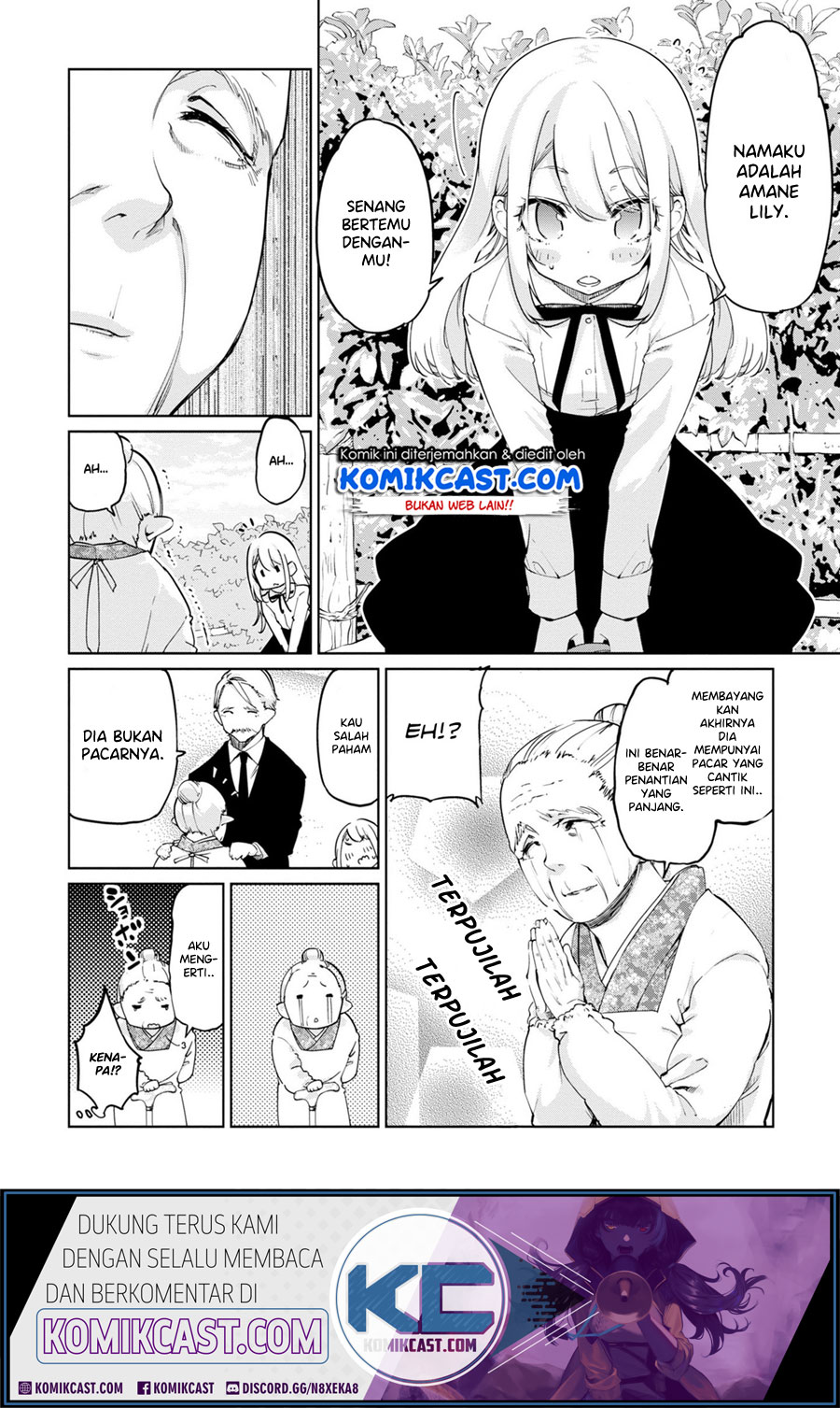 Oroka na Tenshi wa Akuma to Odoru Chapter 40 Gambar 17
