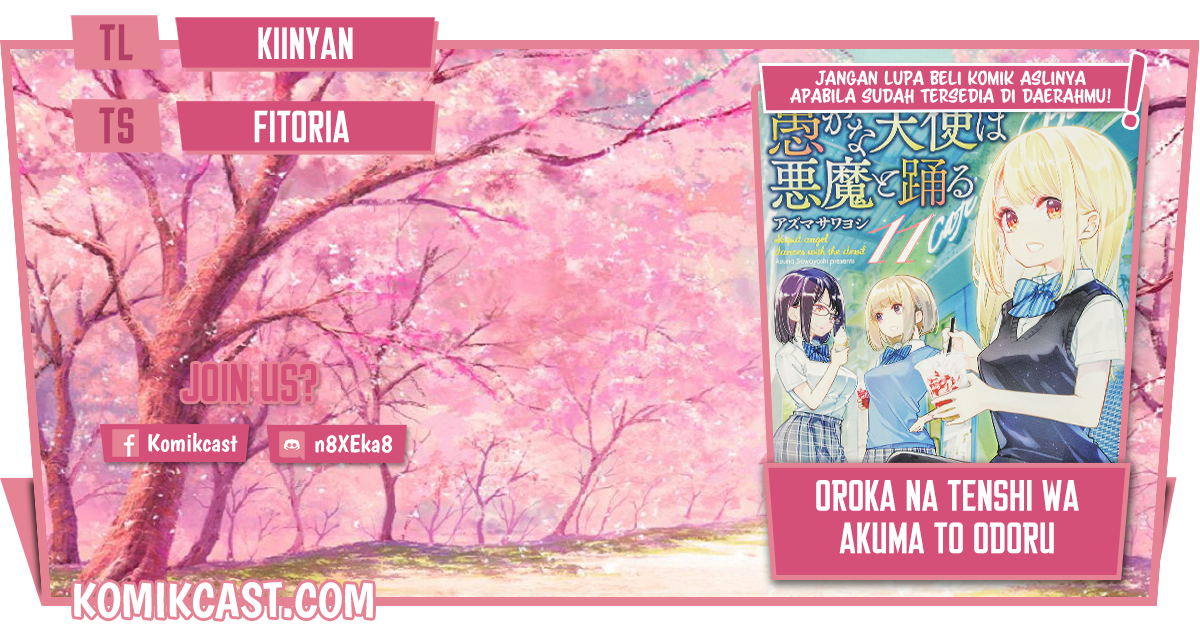 Oroka na Tenshi wa Akuma to Odoru Chapter 54 Gambar 1