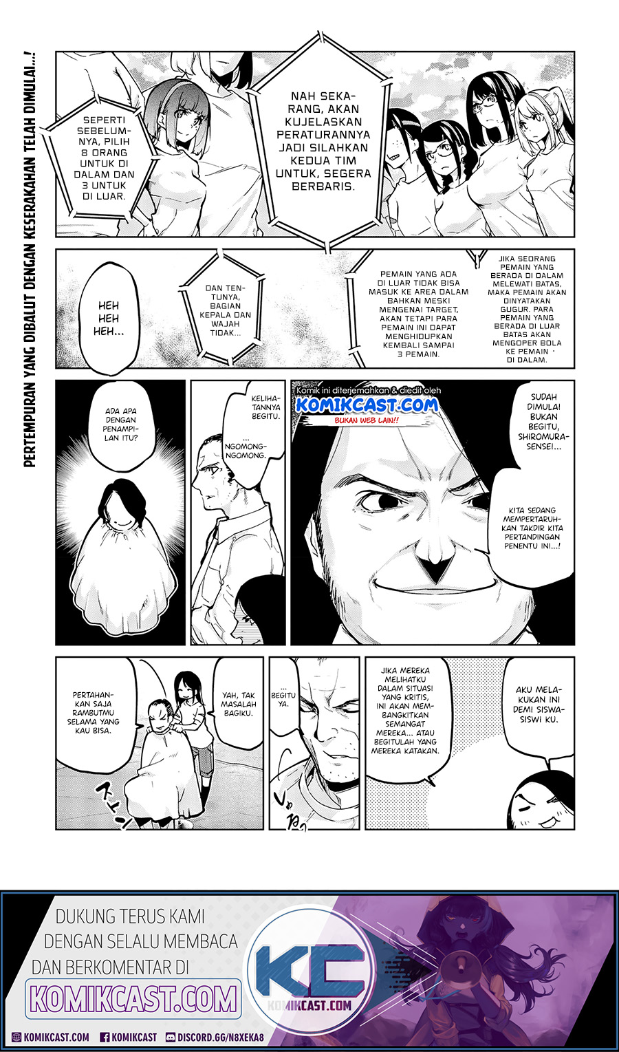 Oroka na Tenshi wa Akuma to Odoru Chapter 54 Gambar 2