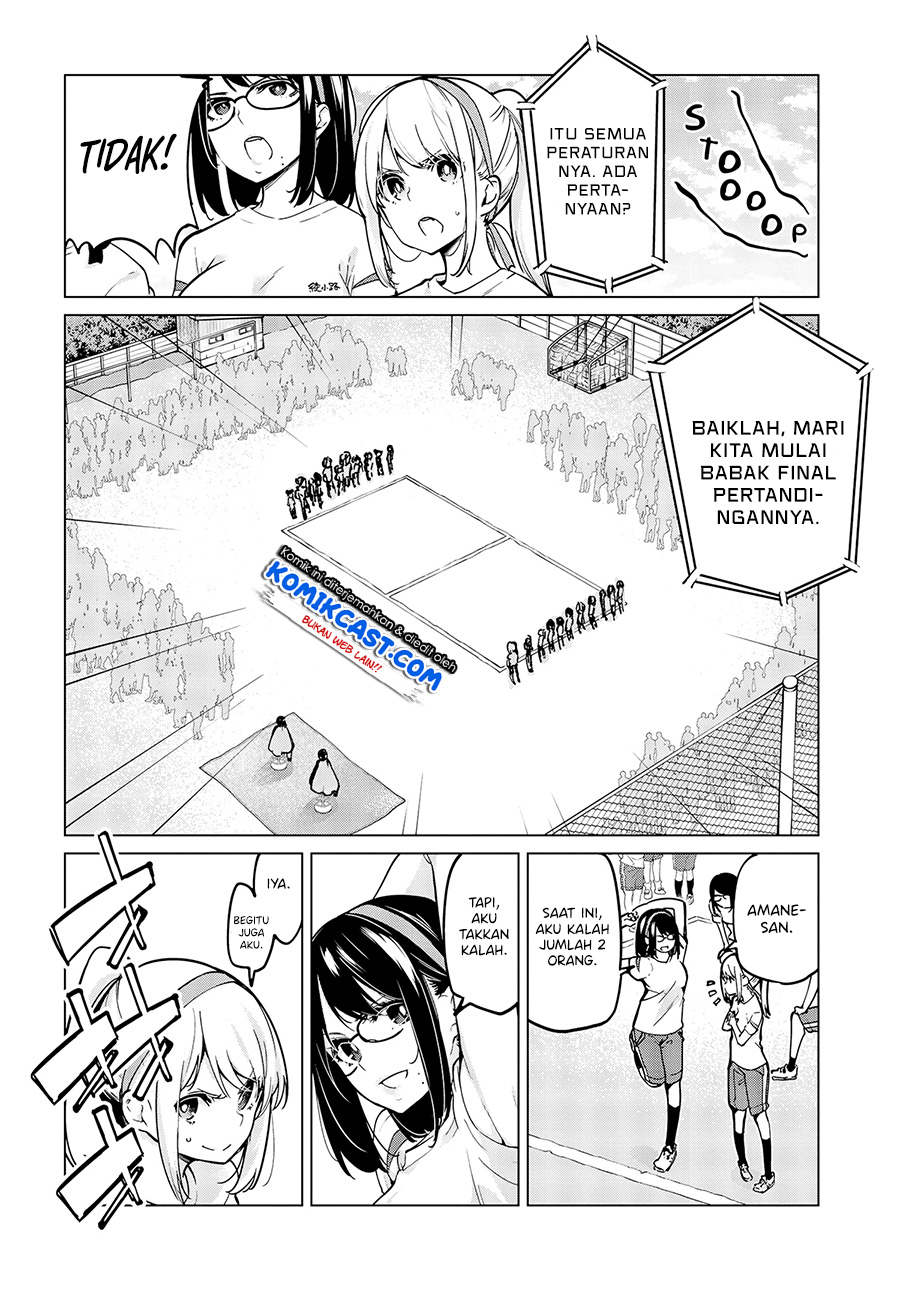 Oroka na Tenshi wa Akuma to Odoru Chapter 54 Gambar 5