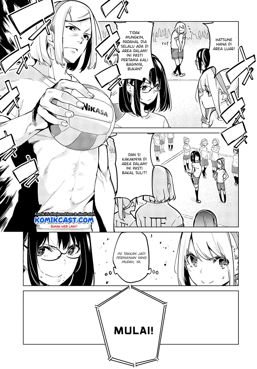 Oroka na Tenshi wa Akuma to Odoru Chapter 54 Gambar 6