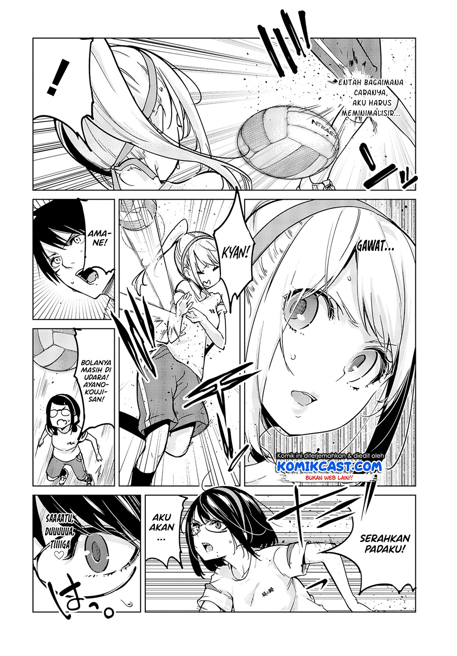 Oroka na Tenshi wa Akuma to Odoru Chapter 54 Gambar 11