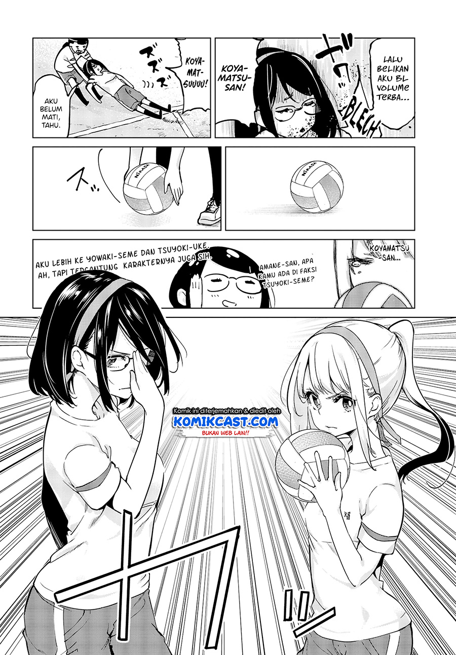Oroka na Tenshi wa Akuma to Odoru Chapter 54 Gambar 19