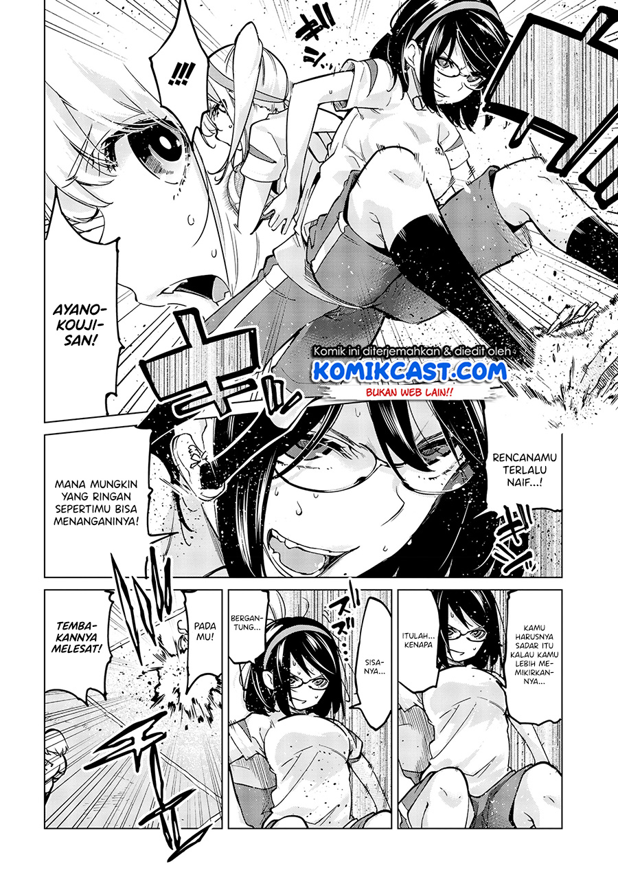 Oroka na Tenshi wa Akuma to Odoru Chapter 54 Gambar 27