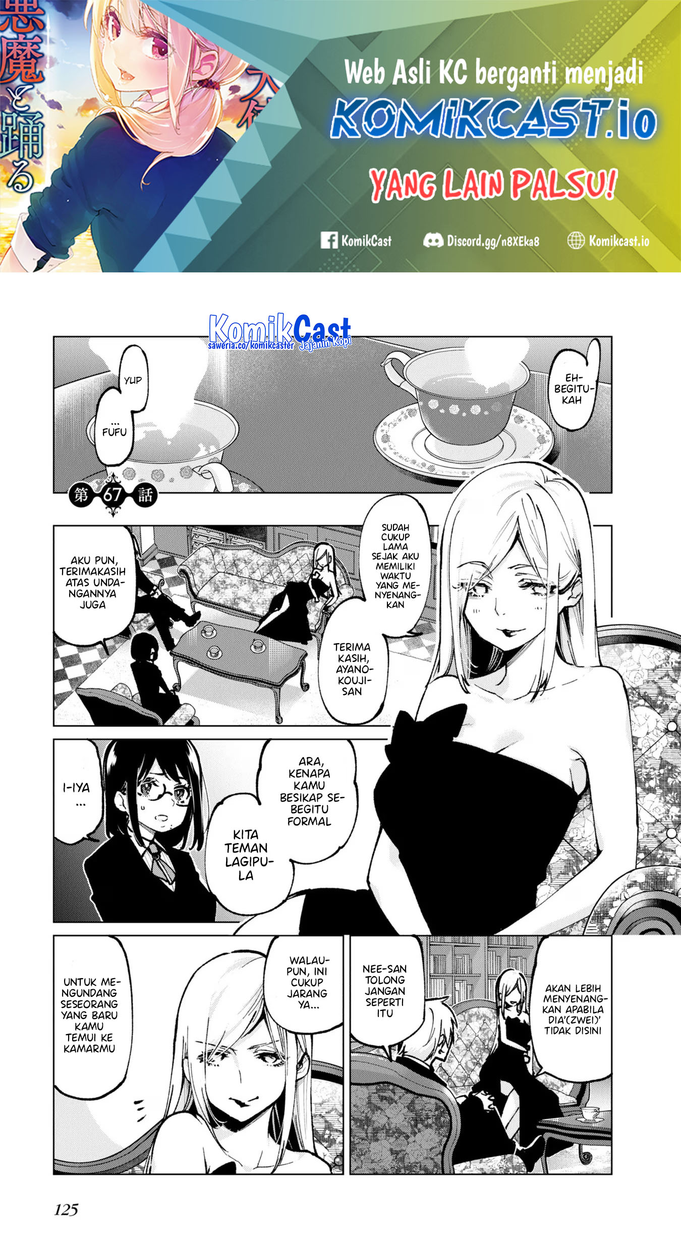 Oroka na Tenshi wa Akuma to Odoru Chapter 67 Gambar 2