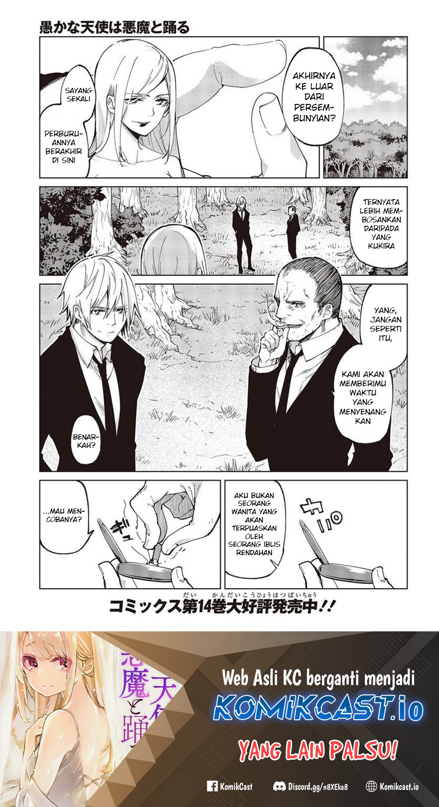 Oroka na Tenshi wa Akuma to Odoru Chapter 72 Gambar 2