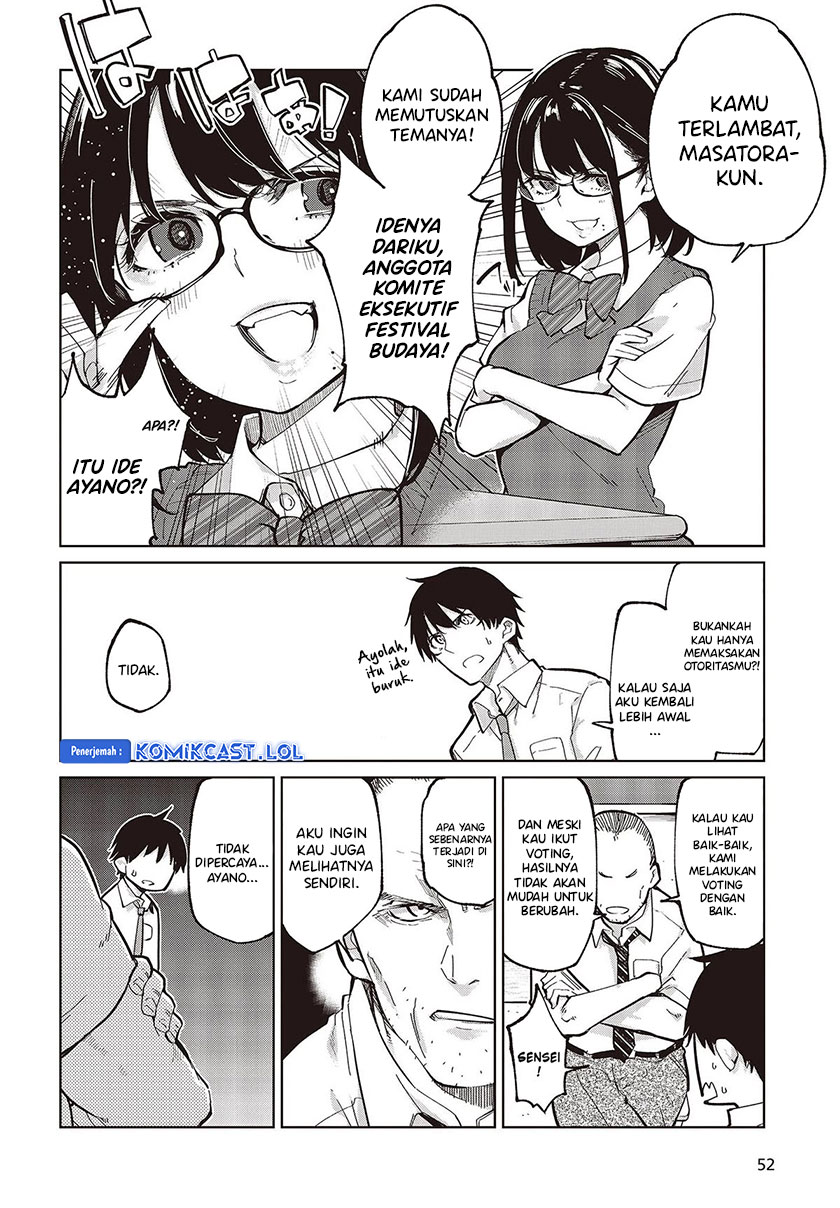 Oroka na Tenshi wa Akuma to Odoru Chapter 81 Gambar 3