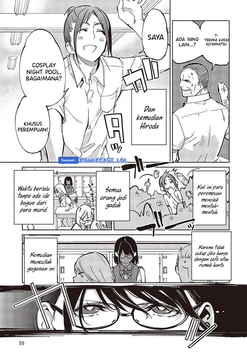 Oroka na Tenshi wa Akuma to Odoru Chapter 81 Gambar 6