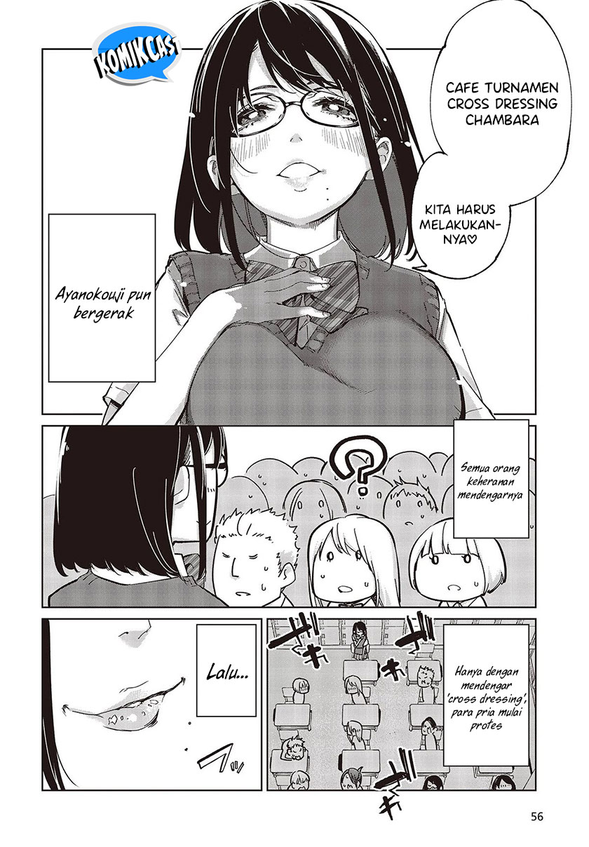 Oroka na Tenshi wa Akuma to Odoru Chapter 81 Gambar 7
