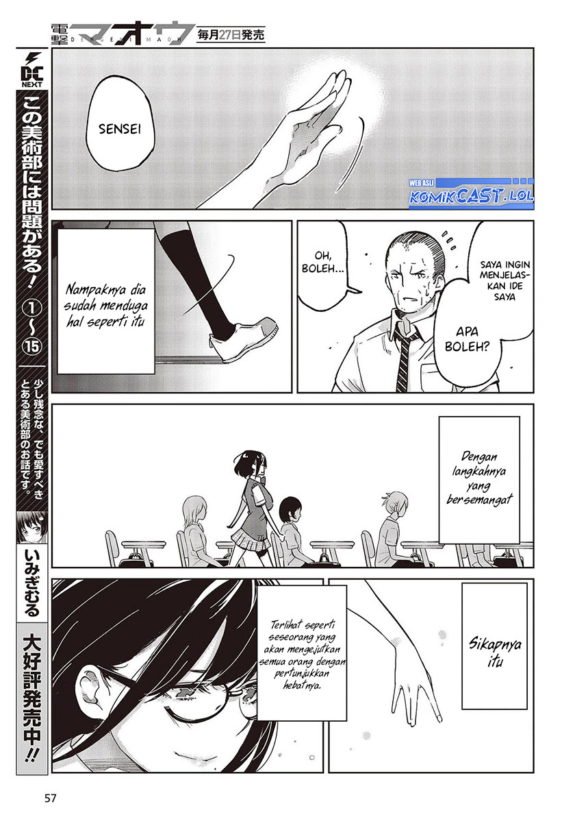 Oroka na Tenshi wa Akuma to Odoru Chapter 81 Gambar 8