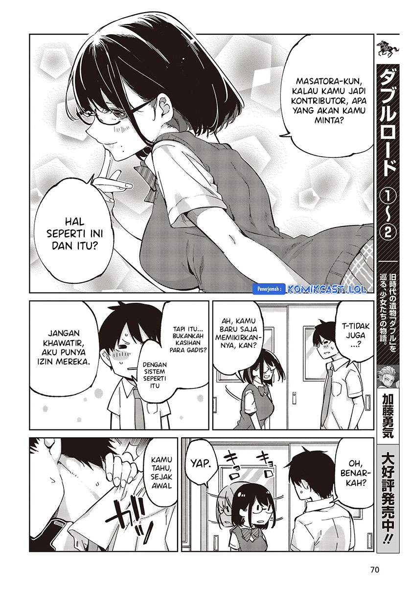 Oroka na Tenshi wa Akuma to Odoru Chapter 81 Gambar 20