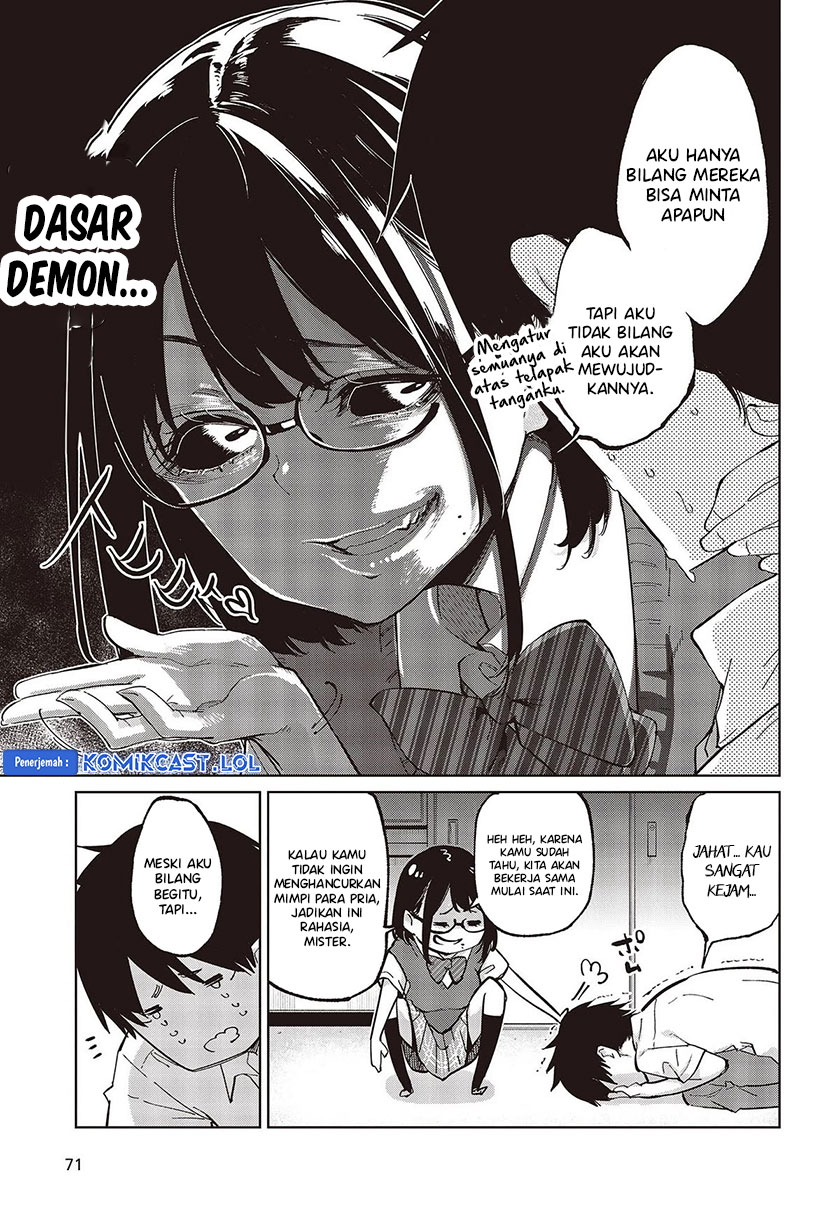 Oroka na Tenshi wa Akuma to Odoru Chapter 81 Gambar 21