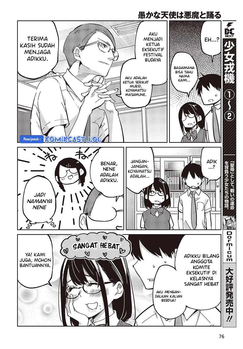 Oroka na Tenshi wa Akuma to Odoru Chapter 81 Gambar 25