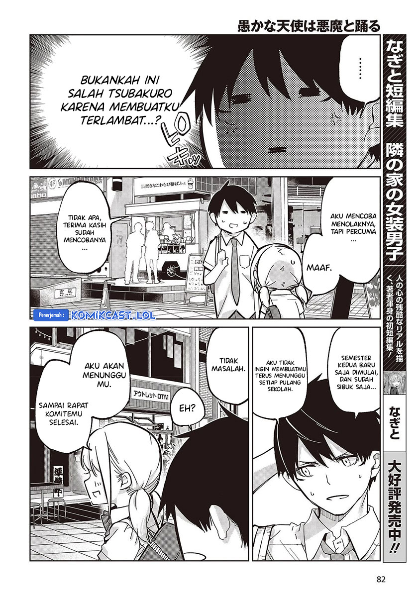 Oroka na Tenshi wa Akuma to Odoru Chapter 81 Gambar 31