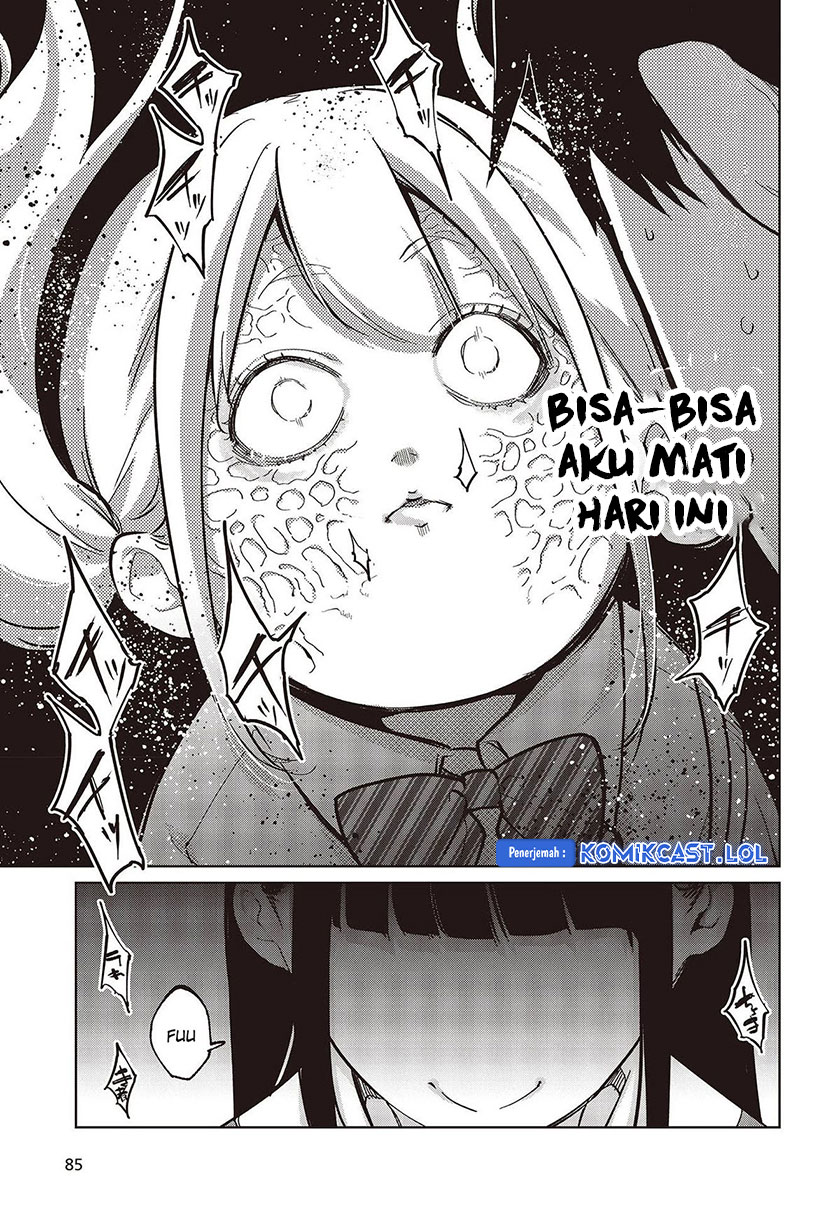 Oroka na Tenshi wa Akuma to Odoru Chapter 81 Gambar 34