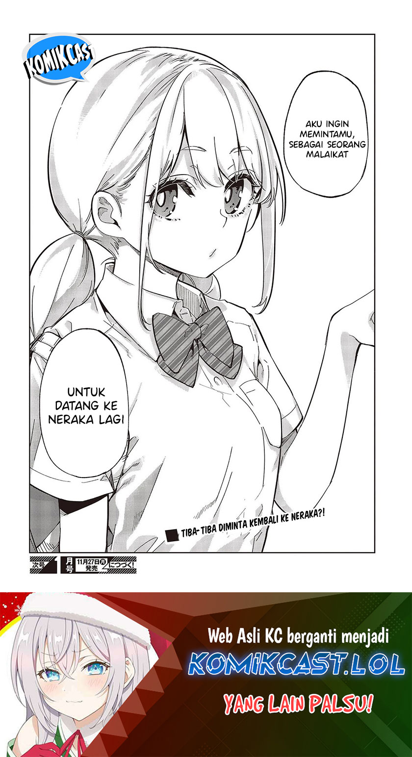 Oroka na Tenshi wa Akuma to Odoru Chapter 81 Gambar 37