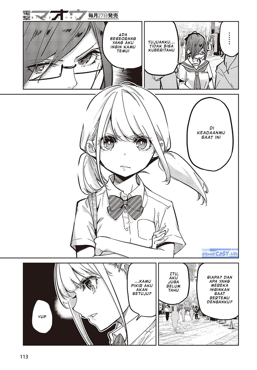 Oroka na Tenshi wa Akuma to Odoru Chapter 82 Gambar 4