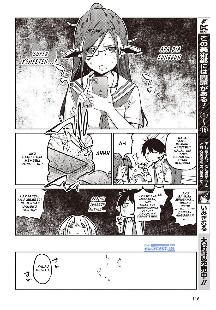 Oroka na Tenshi wa Akuma to Odoru Chapter 82 Gambar 7