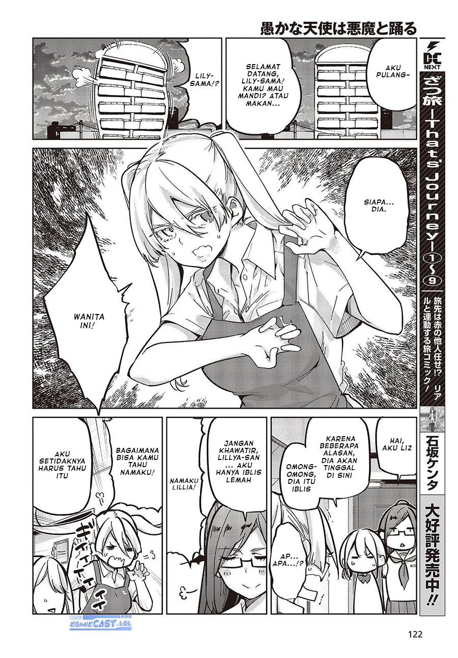 Oroka na Tenshi wa Akuma to Odoru Chapter 82 Gambar 13