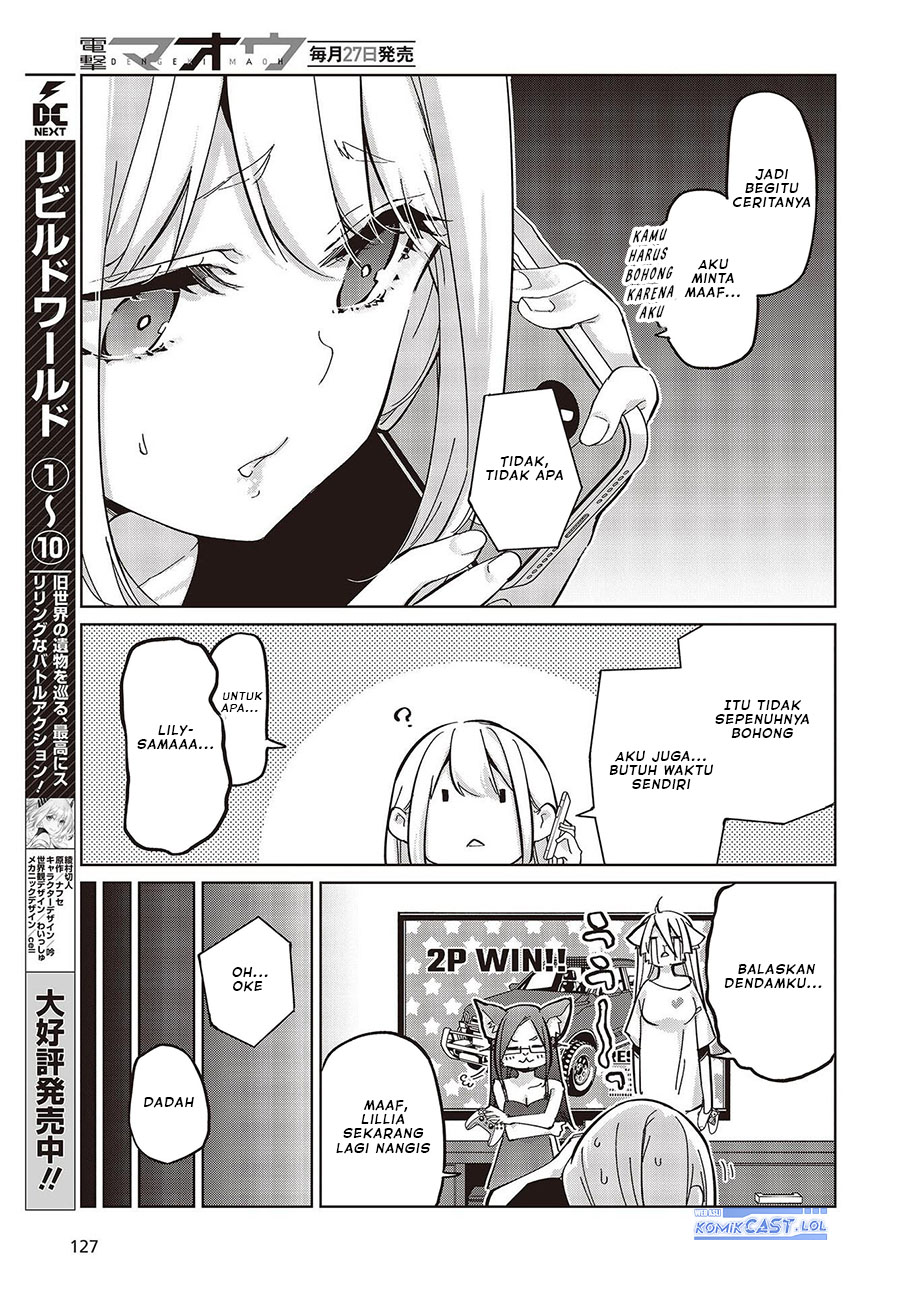 Oroka na Tenshi wa Akuma to Odoru Chapter 82 Gambar 18