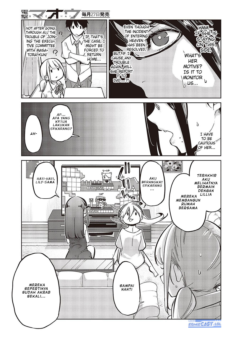 Oroka na Tenshi wa Akuma to Odoru Chapter 82 Gambar 20
