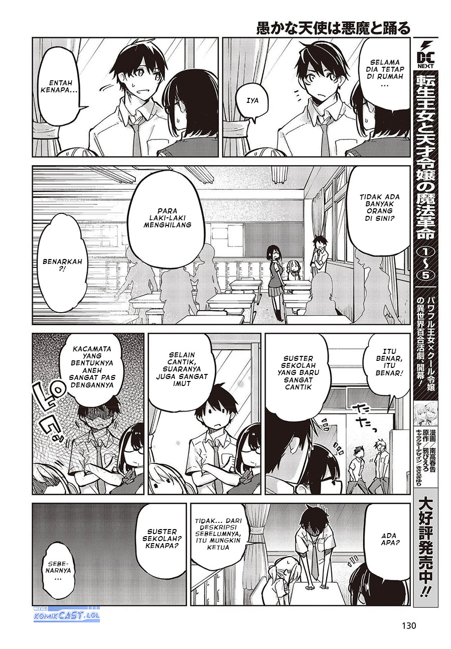 Oroka na Tenshi wa Akuma to Odoru Chapter 82 Gambar 21
