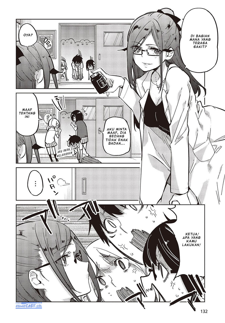 Oroka na Tenshi wa Akuma to Odoru Chapter 82 Gambar 23