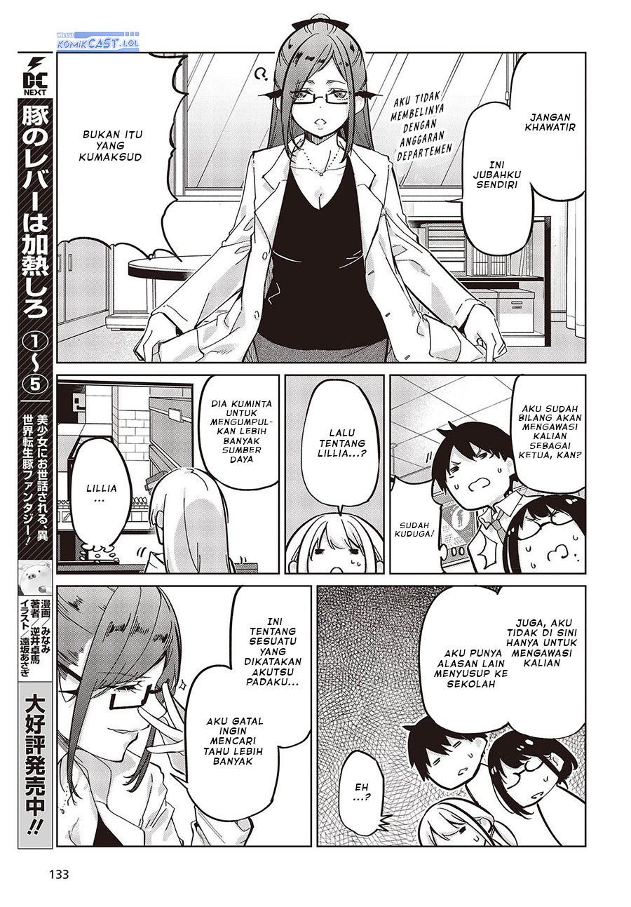Oroka na Tenshi wa Akuma to Odoru Chapter 82 Gambar 24