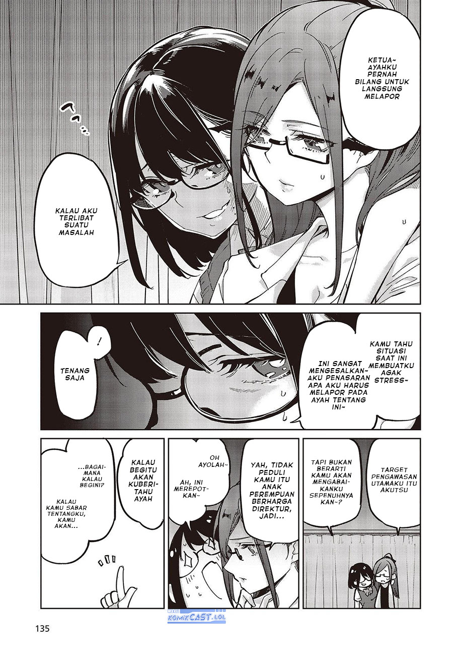 Oroka na Tenshi wa Akuma to Odoru Chapter 82 Gambar 26