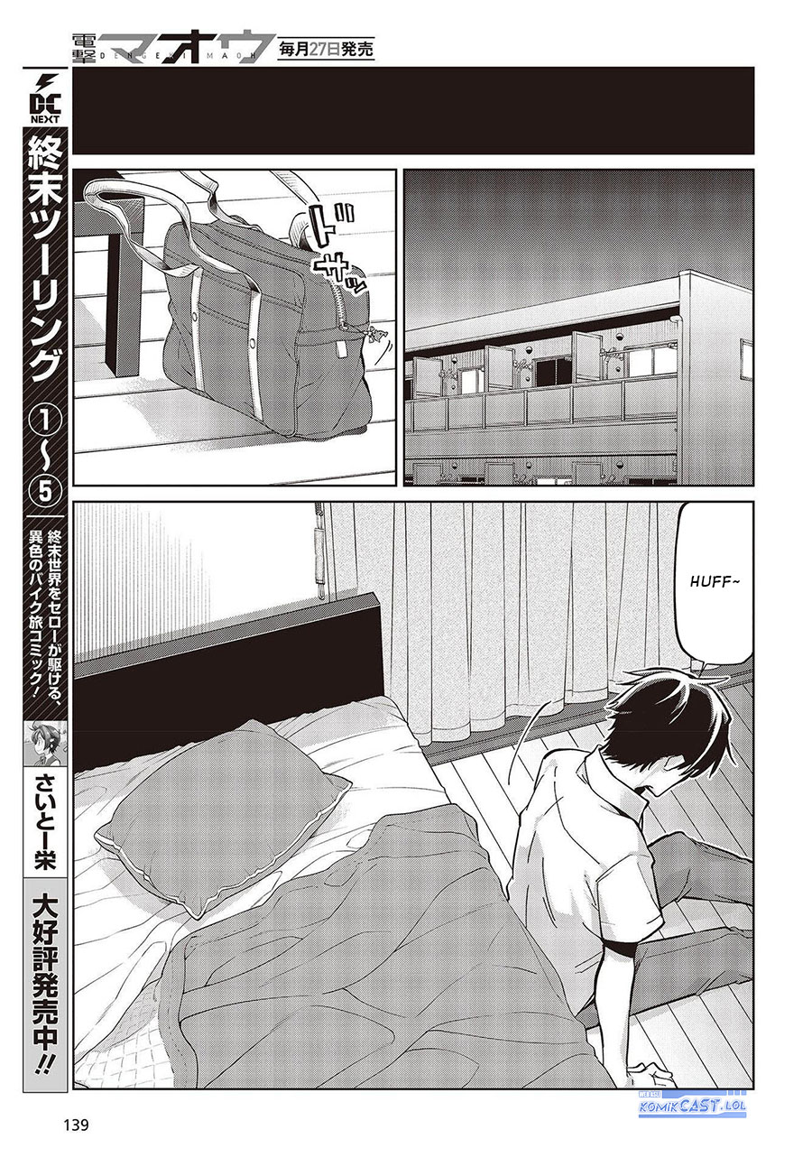 Oroka na Tenshi wa Akuma to Odoru Chapter 82 Gambar 30