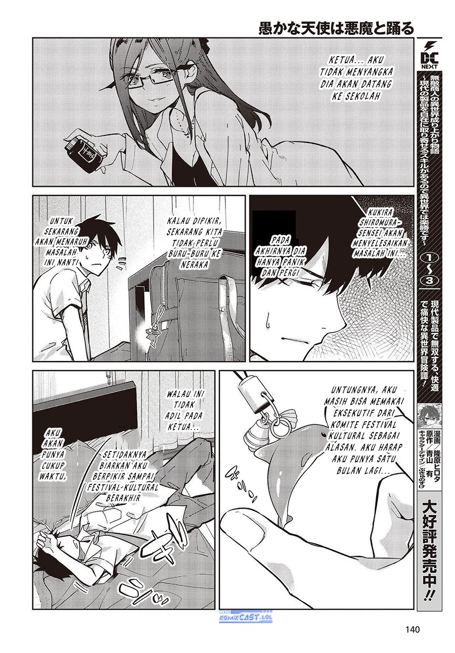 Oroka na Tenshi wa Akuma to Odoru Chapter 82 Gambar 31