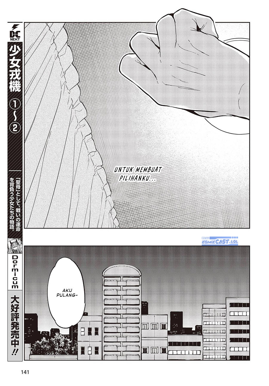 Oroka na Tenshi wa Akuma to Odoru Chapter 82 Gambar 32