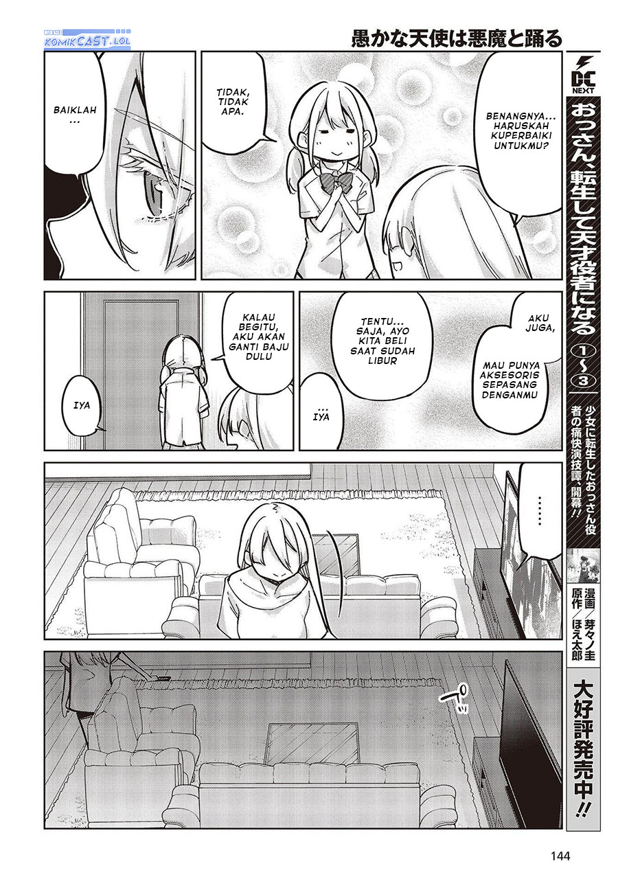 Oroka na Tenshi wa Akuma to Odoru Chapter 82 Gambar 35