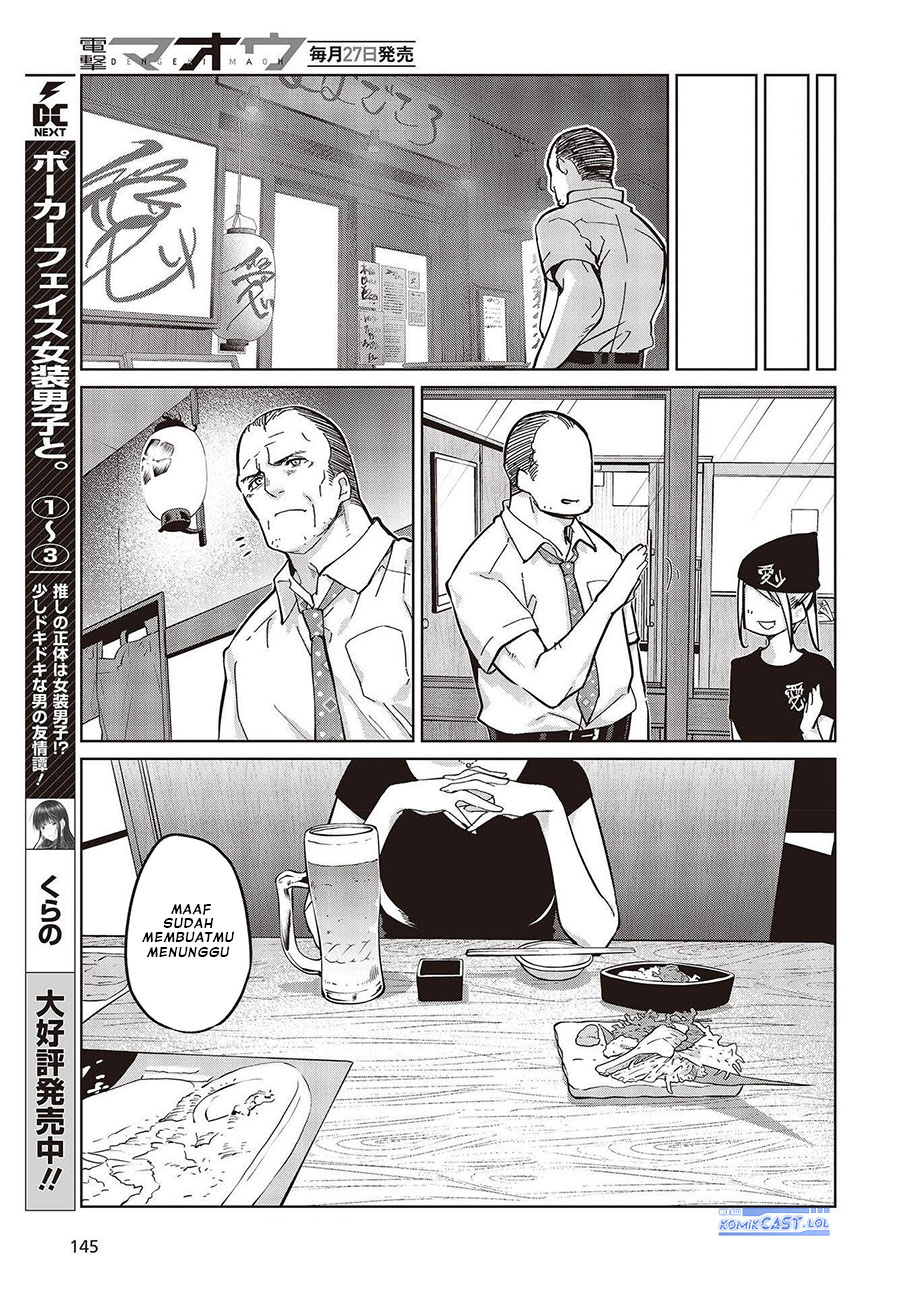 Oroka na Tenshi wa Akuma to Odoru Chapter 82 Gambar 36