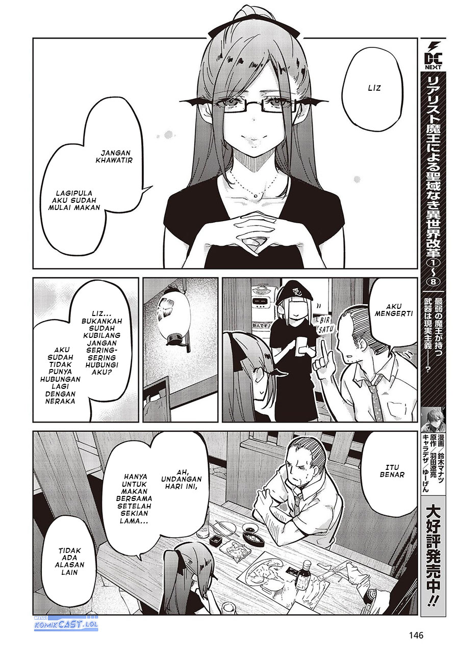 Oroka na Tenshi wa Akuma to Odoru Chapter 82 Gambar 37