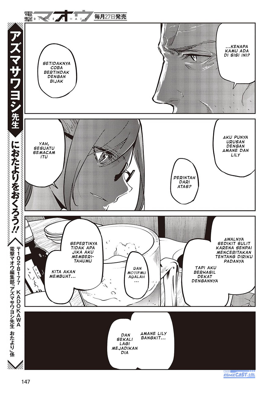 Oroka na Tenshi wa Akuma to Odoru Chapter 82 Gambar 38
