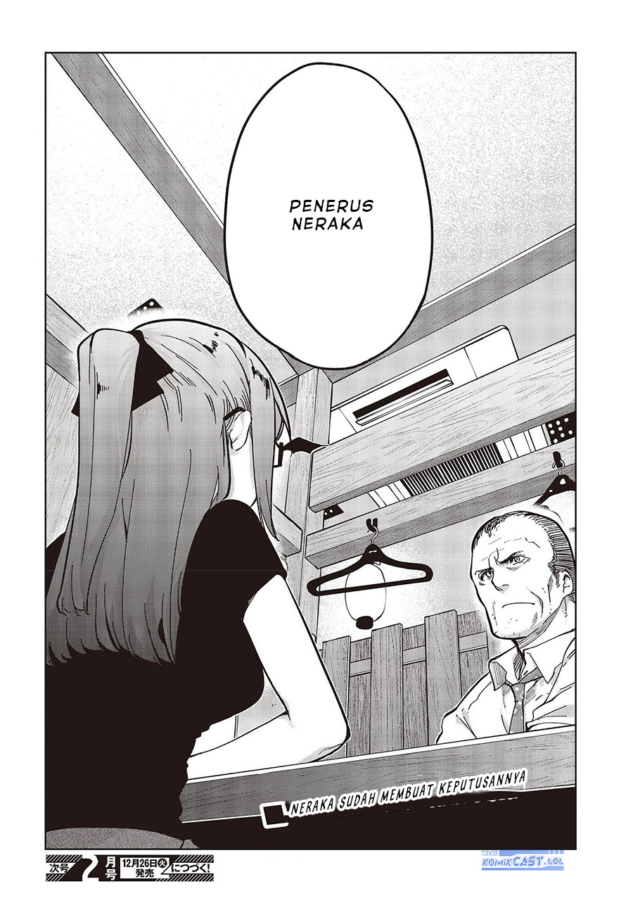 Oroka na Tenshi wa Akuma to Odoru Chapter 82 Gambar 39