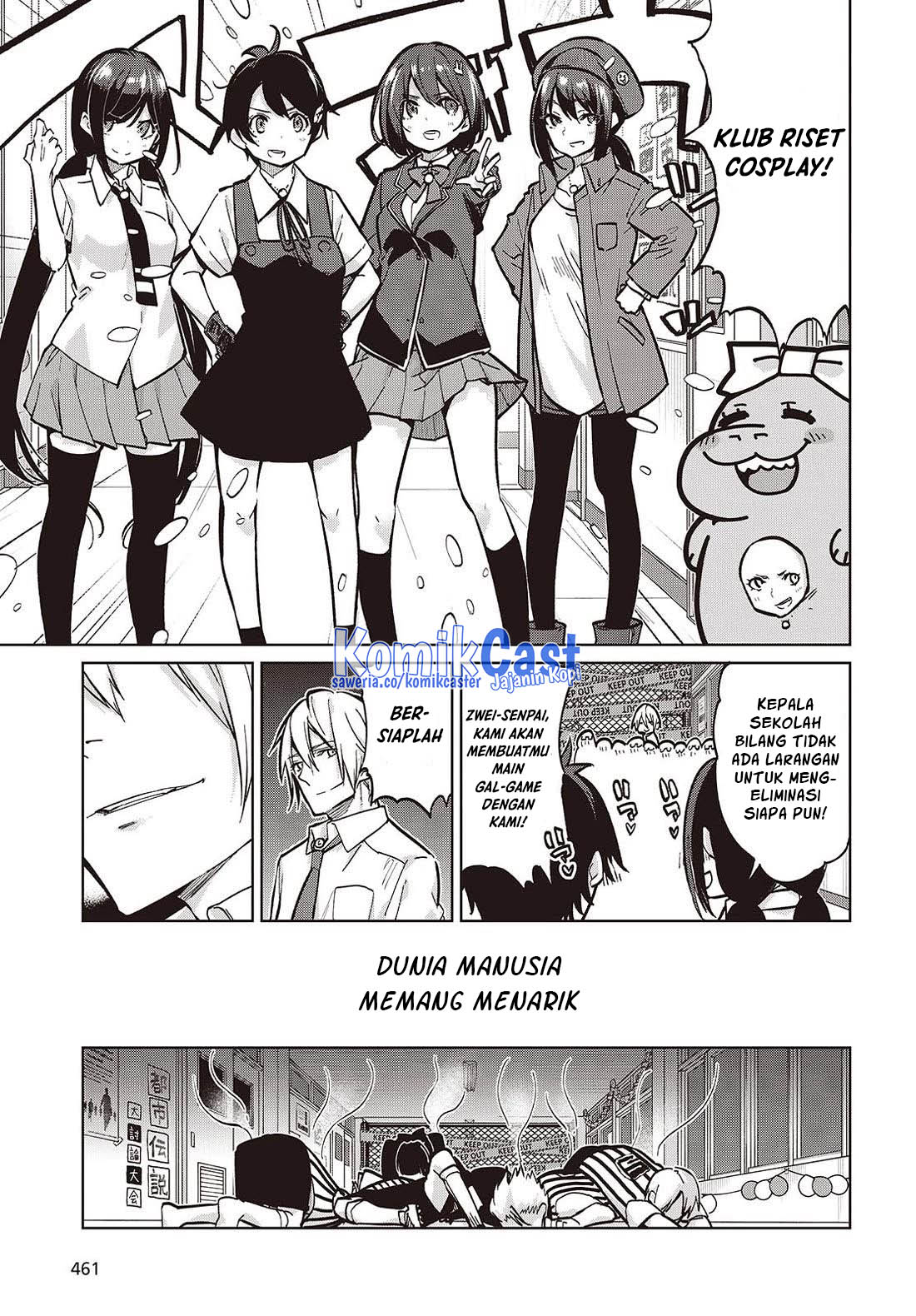 Oroka na Tenshi wa Akuma to Odoru Chapter 93 Gambar 8