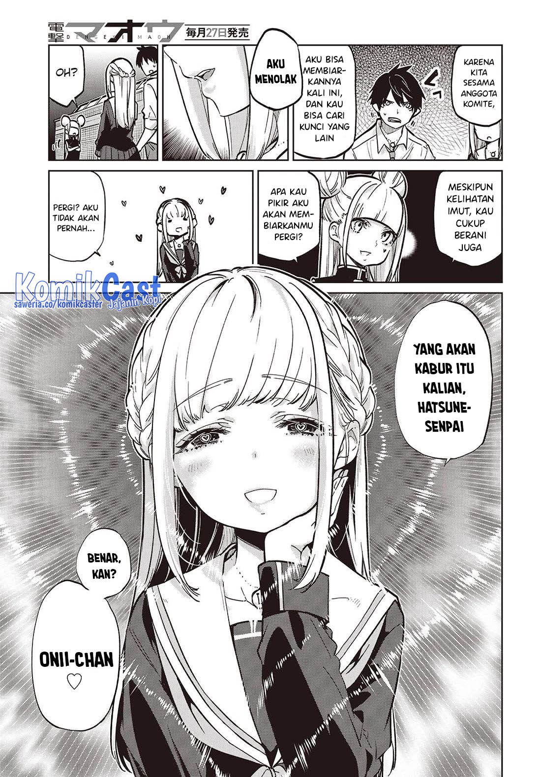 Oroka na Tenshi wa Akuma to Odoru Chapter 93 Gambar 14