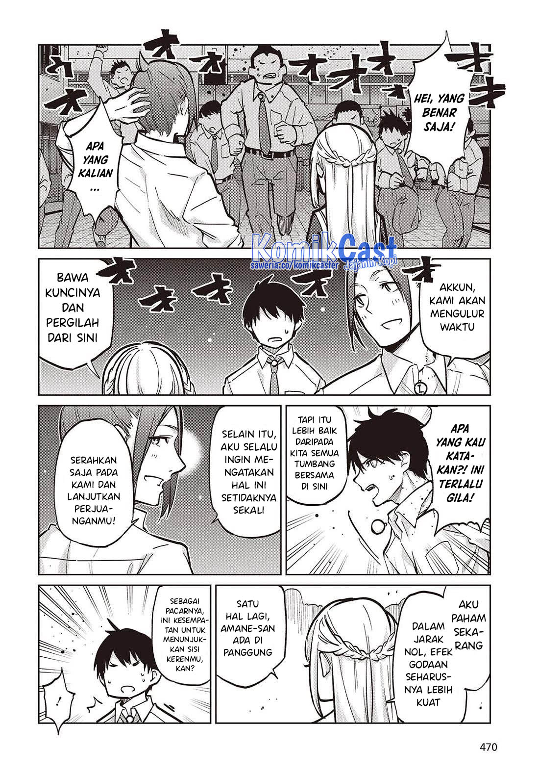 Oroka na Tenshi wa Akuma to Odoru Chapter 93 Gambar 17