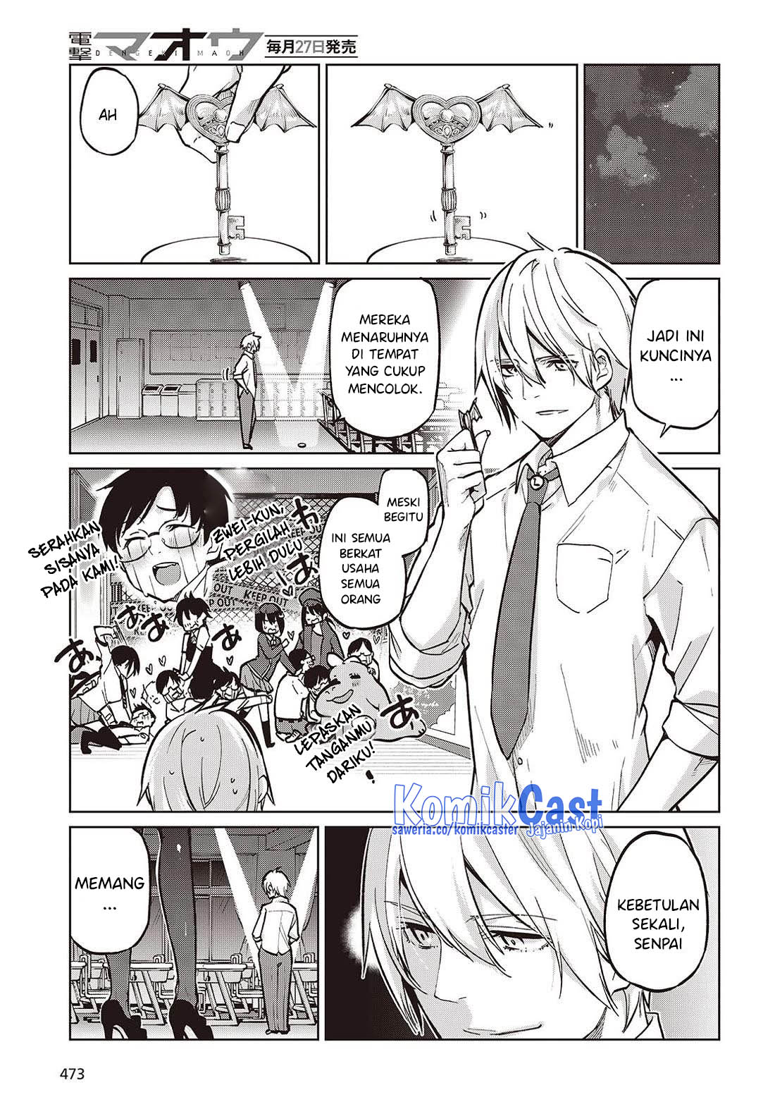 Oroka na Tenshi wa Akuma to Odoru Chapter 93 Gambar 20