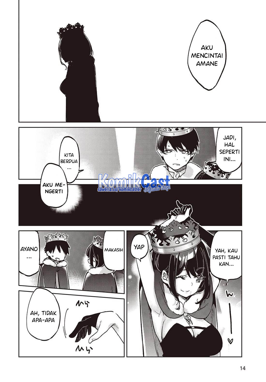Oroka na Tenshi wa Akuma to Odoru Chapter 95 Gambar 11