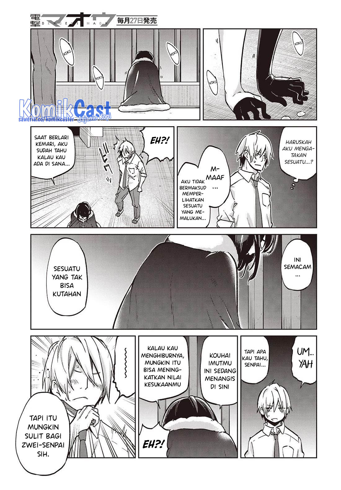 Oroka na Tenshi wa Akuma to Odoru Chapter 95 Gambar 27