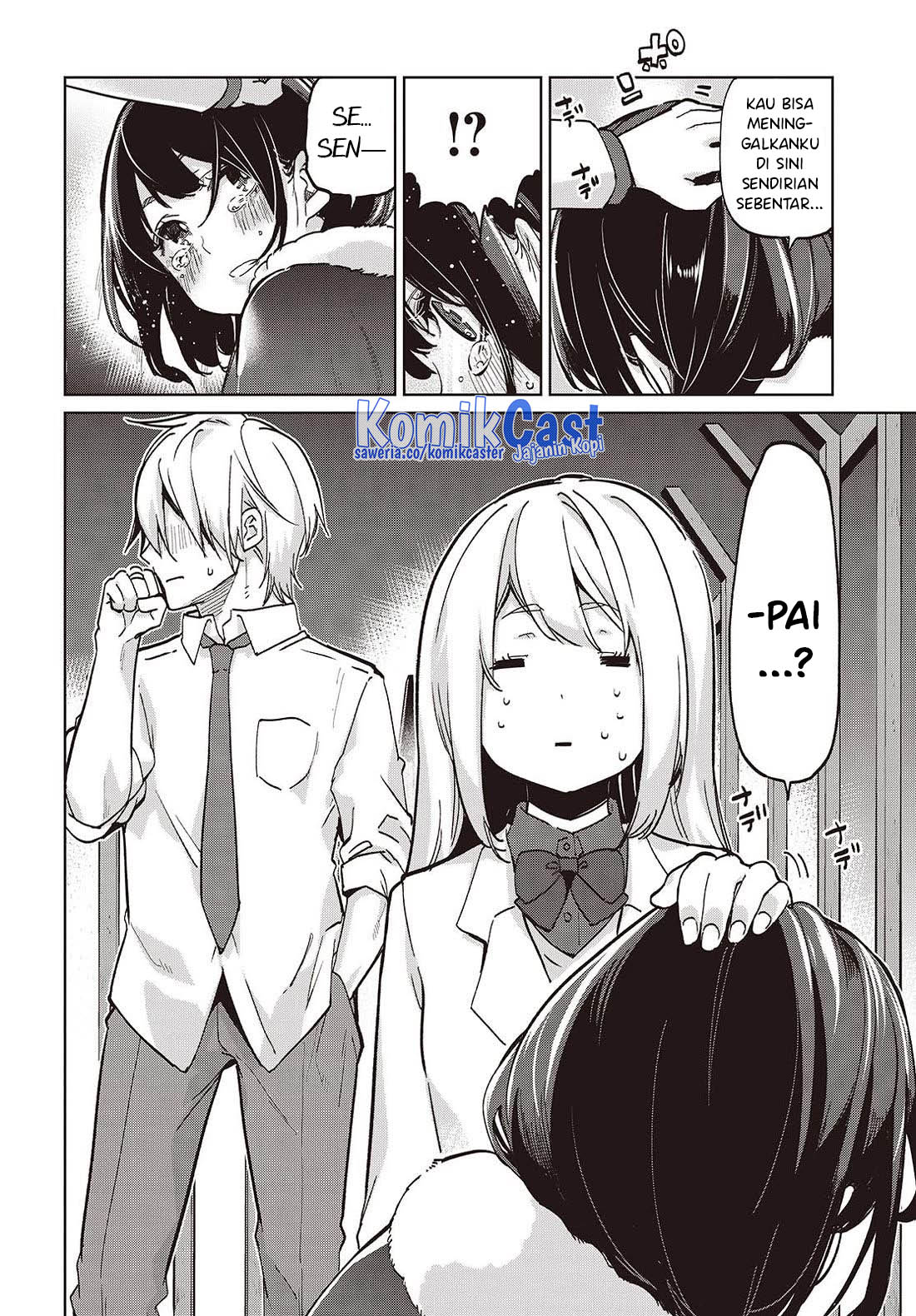 Oroka na Tenshi wa Akuma to Odoru Chapter 95 Gambar 28