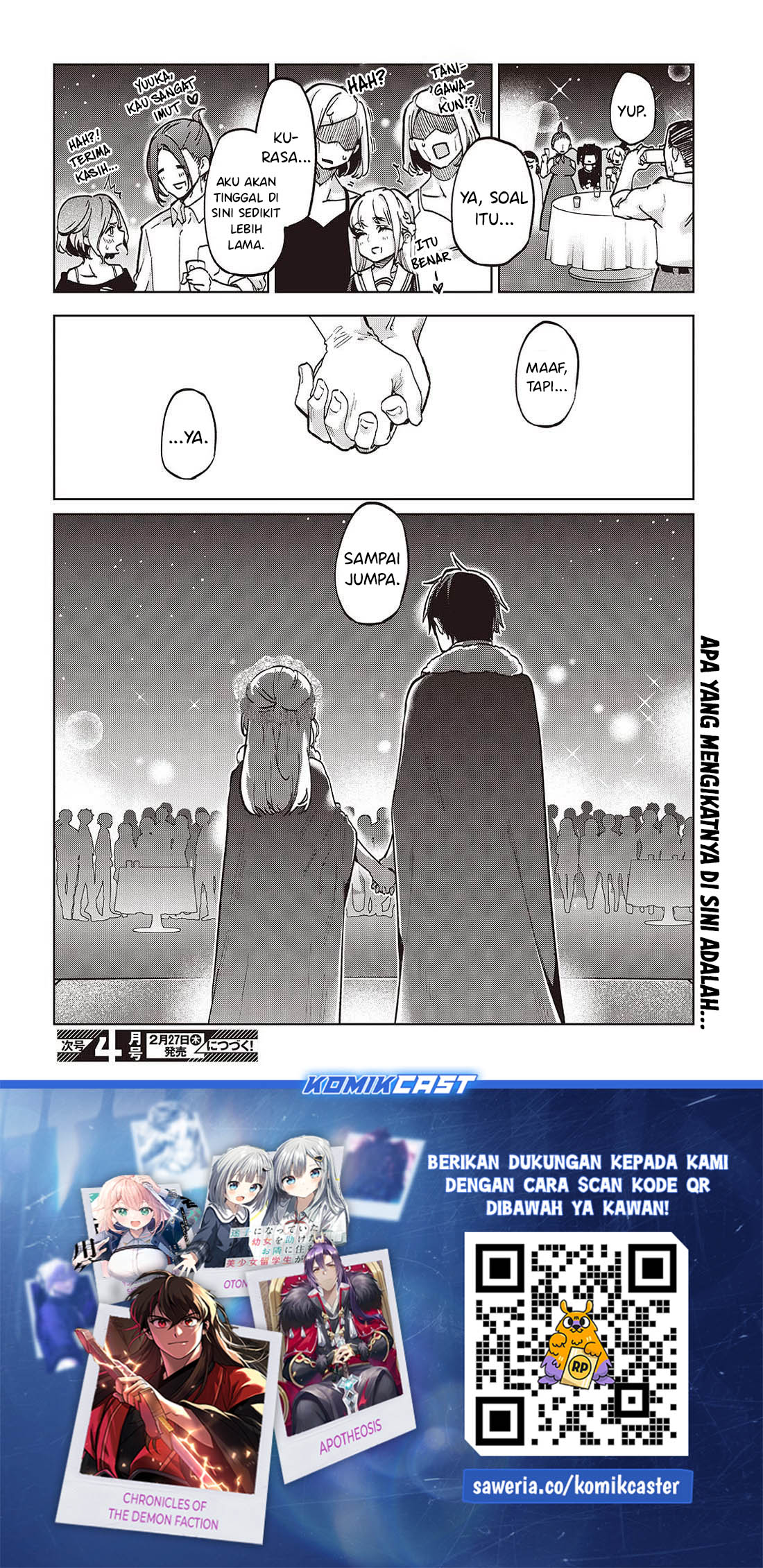 Oroka na Tenshi wa Akuma to Odoru Chapter 95 Gambar 32