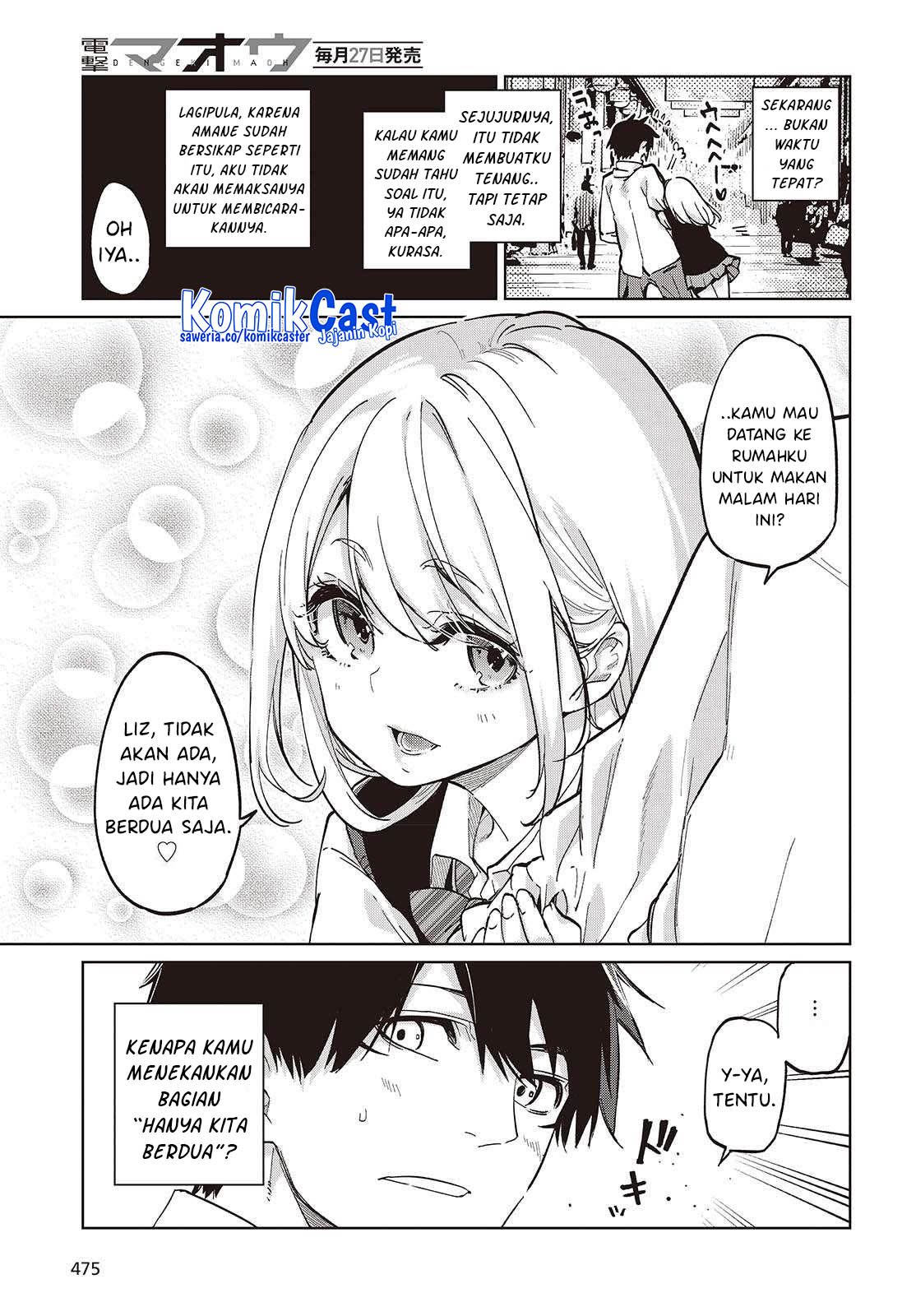 Oroka na Tenshi wa Akuma to Odoru Chapter 97 Gambar 4