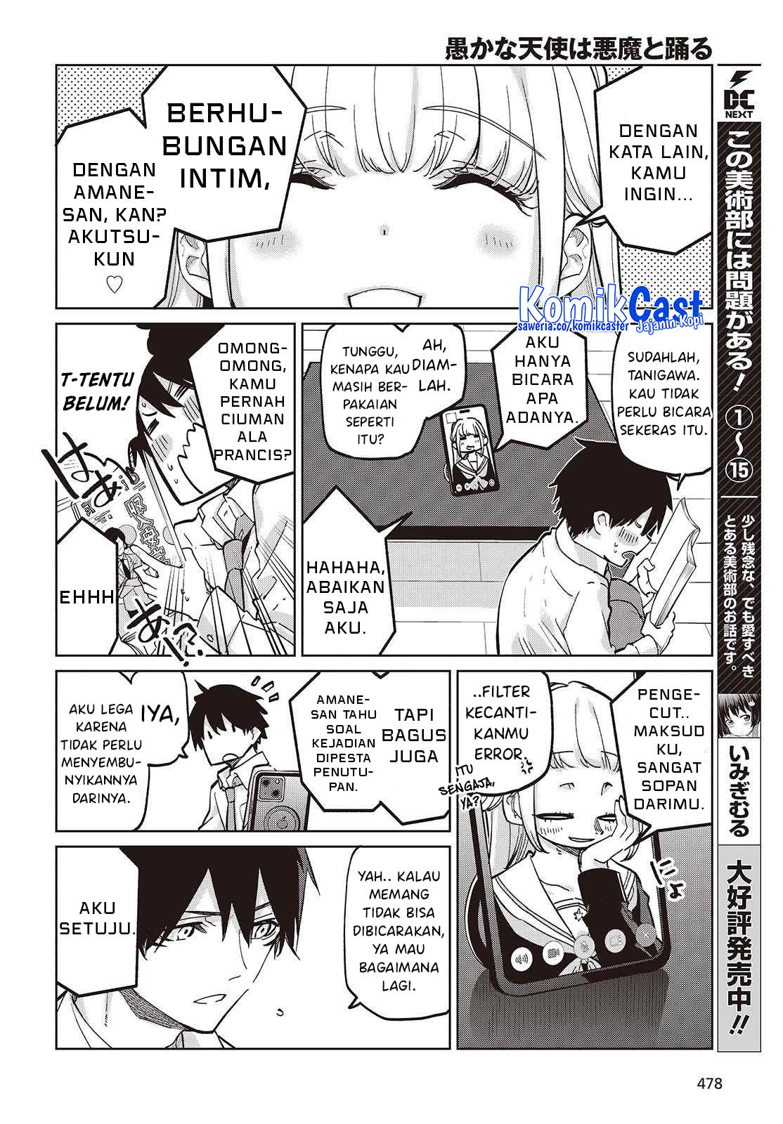 Oroka na Tenshi wa Akuma to Odoru Chapter 97 Gambar 7