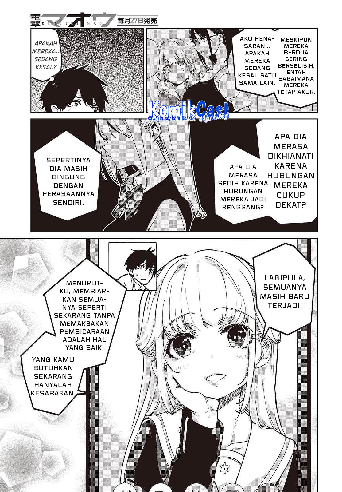 Oroka na Tenshi wa Akuma to Odoru Chapter 97 Gambar 8
