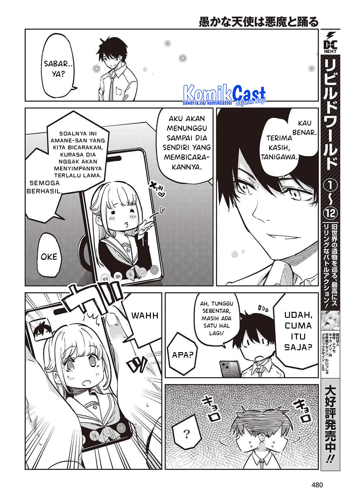 Oroka na Tenshi wa Akuma to Odoru Chapter 97 Gambar 9